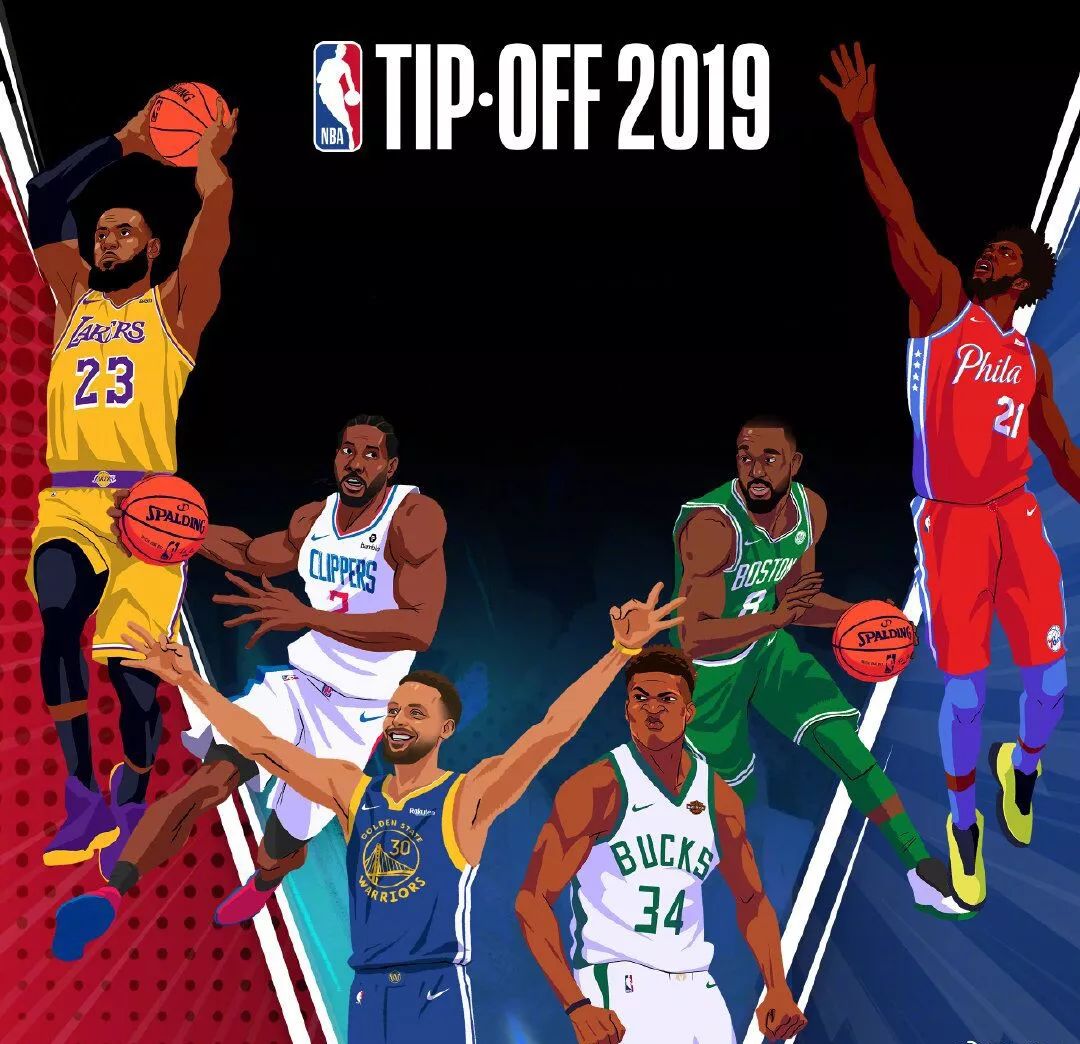 这一战术调 这一战术调