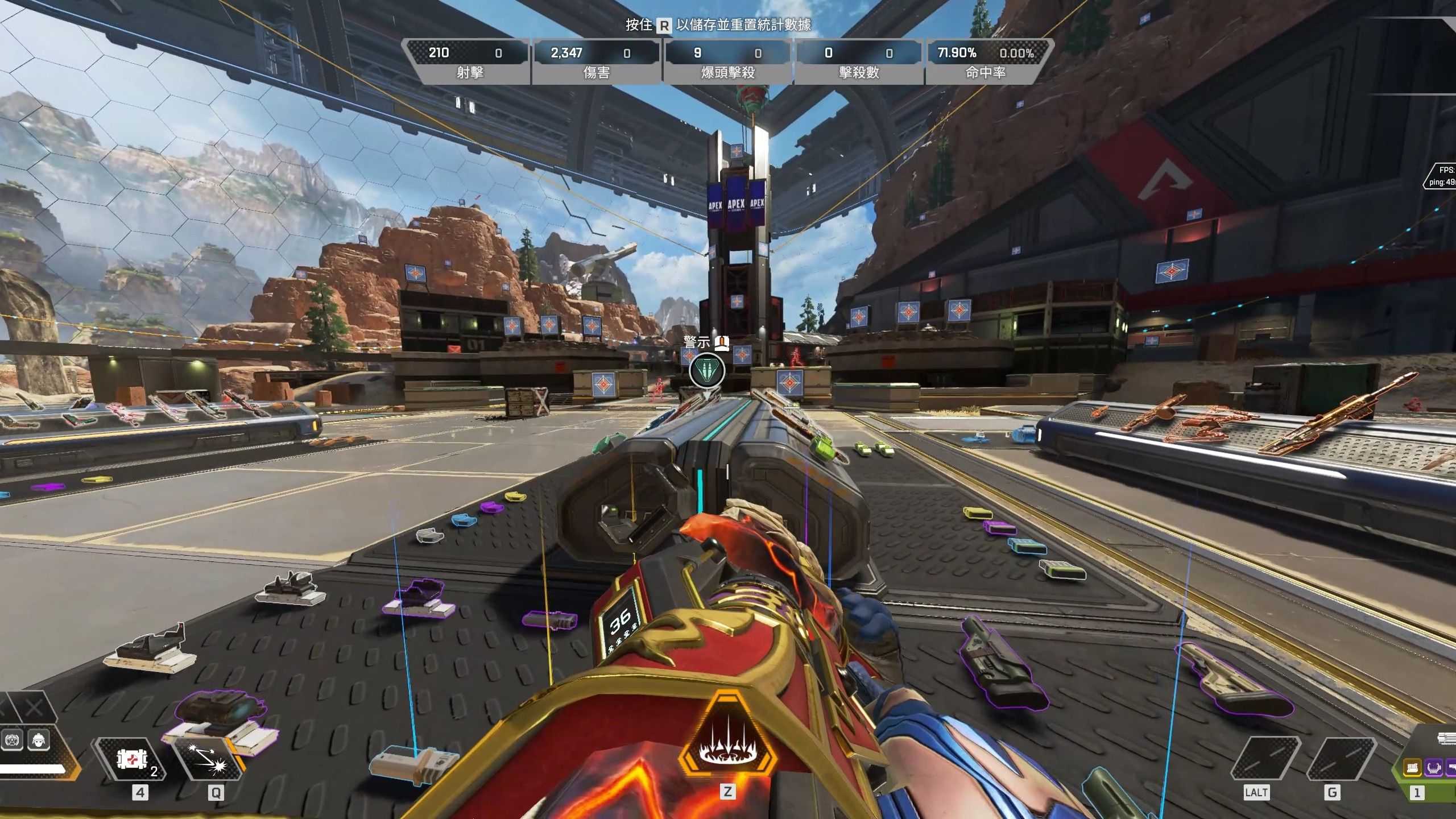 在整个比赛 在整个比赛