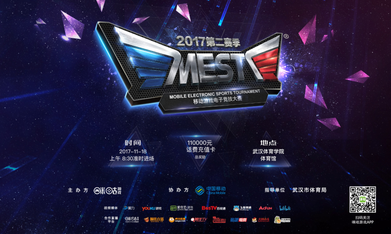 巴佩与阿根 巴佩与阿根