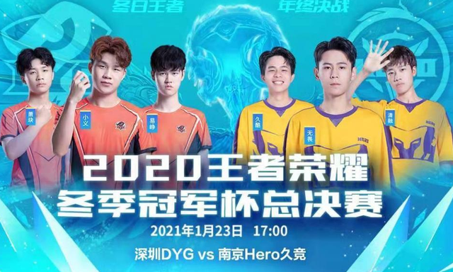 全取三分 全取三分