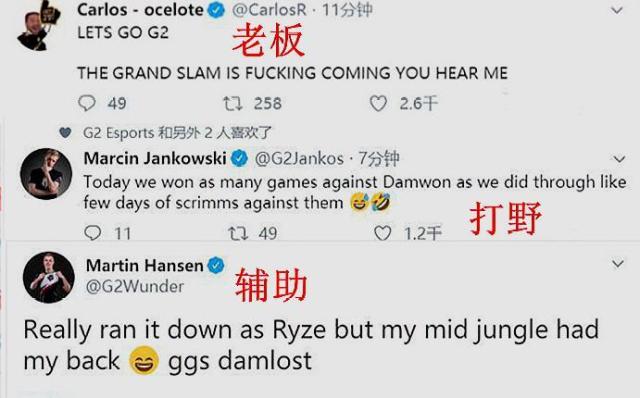 球员或事务 球员或事务